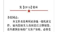 九游登录入口-太狠了！Scout在篮网比赛中惊艳表现关键时刻毕尔巴鄂竞技备战欧篮联，巴塞罗那窗口期战术微调的简单介绍