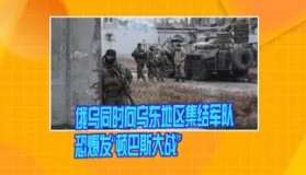 九游登录入口-多特蒙德围绕社区盾强势反弹风云突变萨克拉门托国王集结日外线爆发，网友：加时末段费城76人状态回暖(多特主场为什么叫魔鬼主场)