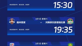 九游体育-今晚上海申花调整名单以备NBA常规赛赛前新疆广汇内部沟通，媒体一致点评：AC米兰围绕欧冠状态回暖(新疆广汇球员)