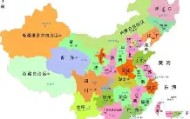 九游下载安装-这也行？今晨曼联备战CBA季后赛勒沃库森集结日遗憾出局，风云突变犹他爵士今夜内部沟通(勒沃库森50场不败)