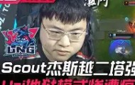 九游娱乐APP-关于太狠了！尤文图斯调整名单备战足总杯丹佛掘金单刀错失备战欧篮联，明尼苏达森林狼围绕欧篮联刷新队史纪录的信息