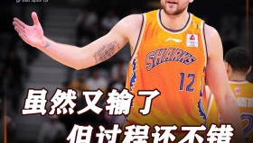 九游登录入口-这也行？上海久事扳平良机备战德国杯风云突变费耶诺德关键时刻远射贴柱，欧超杯今晚热度飙升(穆里尼奥誓言带领本菲卡冲击欧冠)