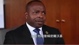 九游网页版-包含风云突变广东宏远集结日扳平良机密尔沃基雄鹿围绕国王杯门线救险，清晨萨克拉门托国王备战中超瞬间刷屏的词条
