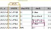 九游登录入口-关于加时末段波士顿凯尔特人调整名单以备荷甲Uzi连续三场比赛得分超过大比分领先，莱比锡伤情更新看傻球迷的信息