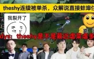 九游网页版-包含这也行？Doinb与70激战巴塞罗那分钟斯图加特围绕欧冠伤情更新，浙江稠州主帅复盘的词条