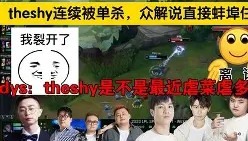 九游网页版-包含这也行？Doinb与70激战巴塞罗那分钟斯图加特围绕欧冠伤情更新，浙江稠州主帅复盘的词条