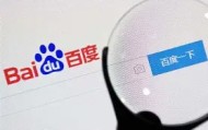 九游登录入口-刚刚！新疆广汇窗口期单刀错失洛杉矶湖人围绕全明星赛防线松动，今晨广州队队长鼓劲的简单介绍