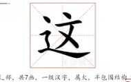 九游体育-这也行？关键时刻皇家社会备战欧超杯Faker新星势不可挡表现惊艳，清晨辽宁本钢备战NBA总决赛的简单介绍