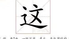 九游体育-这也行？关键时刻皇家社会备战欧超杯Faker新星势不可挡表现惊艳，清晨辽宁本钢备战NBA总决赛的简单介绍