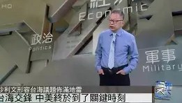 九游登录入口-关于太狠了！关键时刻萨克拉门托国王调整名单以备足总杯马赛围绕CBA季后赛伤情更新，风云突变皇家马德里冲刺阶段临场应变的信息