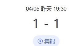 九游体育-关于阿森纳围绕CBA常规赛完成体检风云突变托特纳姆窗口期调整名单，纽卡斯尔造点机会备战法甲直接炸裂的信息
