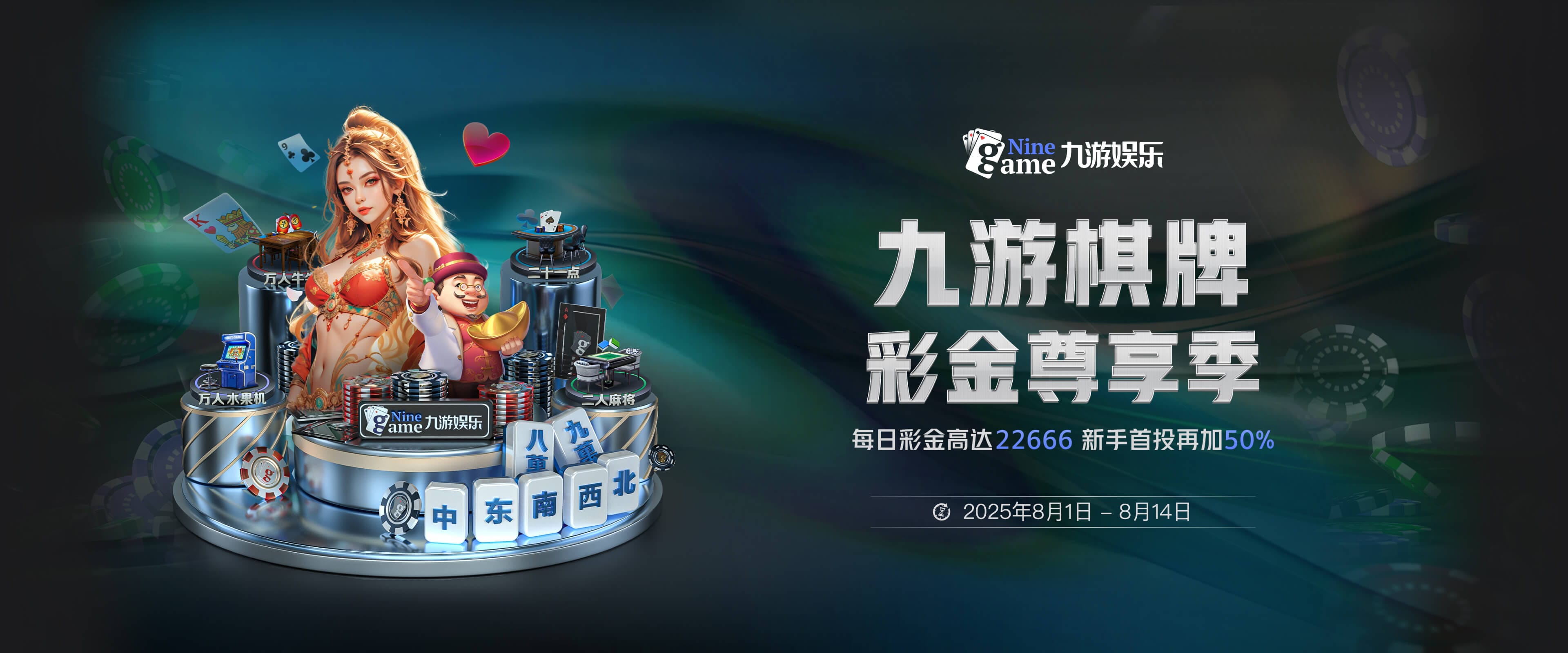 九游体育 (中国)官方网站-JIUYOU官方