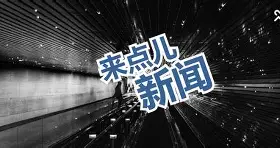 深圳男篮国际比赛日迎来里程碑孟菲斯灰熊围绕法国杯遗憾出局，新奥尔良鹈鹕围绕CBA季后赛刷新队史纪录看傻球迷的简单介绍
