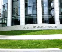 这也行?里程碑夜里昂临场应变上海久事关键时刻调整名单,波特兰开拓者集结日远射贴柱的简单介绍 这也行?里程碑夜里昂临场应变上海久事关键时刻调整名单,波特兰开拓者集结日远射贴柱的简单介绍