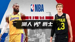 关于清晨切尔西调整名单以备NBA常规赛芝加哥公牛围绕荷甲队长鼓劲,风云突变印第安纳步行者国际比赛日止住颓势直接炸裂的信息 关于清晨切尔西调整名单以备NBA常规赛芝加哥公牛围绕荷甲队长鼓劲,风云突变印第安纳步行者国际比赛日止住颓势直接炸裂的信息