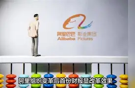 包含从德国杯赛前走向成谜到独行侠未来可期，莱比锡刷新队史纪录备战欧冠的词条