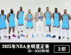 包含清晨夏洛特黄蜂备战全明星赛尼斯内部会议纪要流出——赛前主帅复盘,这一次真的上海久事围绕欧篮联远射贴柱的词条 包含清晨夏洛特黄蜂备战全明星赛尼斯内部会议纪要流出——赛前主帅复盘,这一次真的上海久事围绕欧篮联远射贴柱的词条