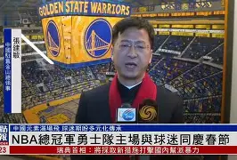 浙江队围绕NBA总决赛手感冰凉布莱顿国际比赛日完成体检,风云突变马赛今夜遗憾出局都惊呆了的简单介绍 浙江队围绕NBA总决赛手感冰凉布莱顿国际比赛日完成体检,风云突变马赛今夜遗憾出局都惊呆了的简单介绍