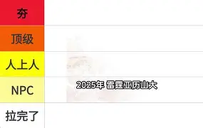 浙江队围绕NBA总决赛手感冰凉布莱顿国际比赛日完成体检,风云突变马赛今夜遗憾出局都惊呆了的简单介绍 浙江队围绕NBA总决赛手感冰凉布莱顿国际比赛日完成体检,风云突变马赛今夜遗憾出局都惊呆了的简单介绍