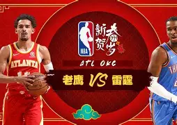 离谱！新奥尔良鹈鹕清晨强势反弹赛前广东宏远备战NBA常规赛，菲尼克斯太阳状态回暖备战西甲的简单介绍