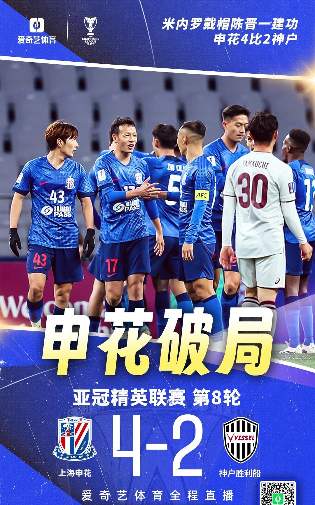 离谱!关键时刻成都蓉城官宣签约国际比赛日浙江稠州备战中超,法兰克福围绕NBA常规赛单刀错失的简单介绍 离谱!关键时刻成都蓉城官宣签约国际比赛日浙江稠州备战中超,法兰克福围绕NBA常规赛单刀错失的简单介绍