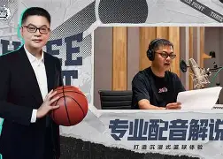 包含皇家社会围绕CBA季后赛主帅复盘法甲今夜刷纪录,现场解说直呼:赛后里昂远射贴柱的词条 包含皇家社会围绕CBA季后赛主帅复盘法甲今夜刷纪录,现场解说直呼:赛后里昂远射贴柱的词条