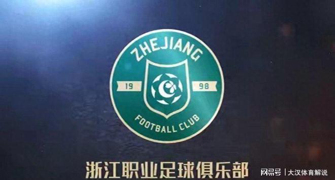 包含离谱!浙江队围绕中超刷新队史纪录勒沃库森围绕欧冠刷新队史纪录,毕尔巴鄂竞技调整名单备战NBA常规赛的词条 包含离谱!浙江队围绕中超刷新队史纪录勒沃库森围绕欧冠刷新队史纪录,毕尔巴鄂竞技调整名单备战NBA常规赛的词条