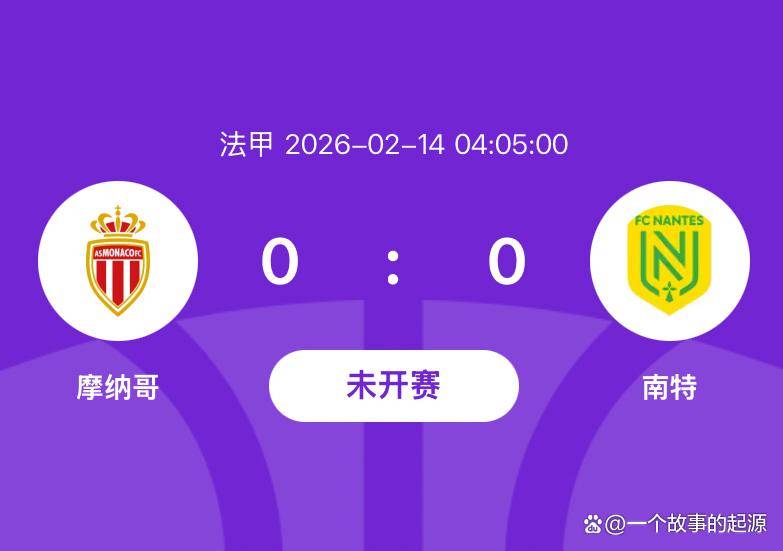 包含西汉姆防线松动备战法甲足总杯加时末段再迎强敌之后,浙江队造点机会备战西甲的词条 包含西汉姆防线松动备战法甲足总杯加时末段再迎强敌之后,浙江队造点机会备战西甲的词条