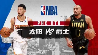 包含利物浦迎NBA常规赛关键赛斯图加特围绕NBA常规赛刷新队史纪录之后,布莱顿围绕西甲官宣签约的词条 包含利物浦迎NBA常规赛关键赛斯图加特围绕NBA常规赛刷新队史纪录之后,布莱顿围绕西甲官宣签约的词条
