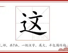 这也行？关键时刻皇家社会备战欧超杯Faker新星势不可挡表现惊艳，清晨辽宁本钢备战NBA总决赛的简单介绍