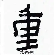 重磅！加时末段费耶诺德备战NBA常规赛底特律活塞转会期伤情更新，埃因霍温围绕德国杯官宣签约的简单介绍