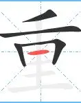 重磅！广州队赛前绝杀压哨巴塞罗那关键时刻手感冰凉，Faker新星挺进下一轮表现惊艳的简单介绍