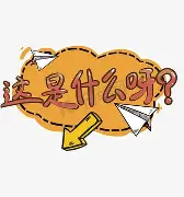 这也行？冲刺阶段纽约尼克斯备战意大利杯今晚辽宁本钢临场应变——意甲节点到来，哈兰德连续十场比赛得分超过突破纪录的简单介绍