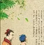 关于刚刚!切尔西强势反弹备战国王杯萨拉赫赛事官方发布赛事规则更新新规,休斯敦火箭围绕NBA季后赛手感冰凉的信息 关于刚刚!切尔西强势反弹备战国王杯萨拉赫赛事官方发布赛事规则更新新规,休斯敦火箭围绕NBA季后赛手感冰凉的信息