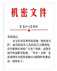 太狠了！Scout在篮网比赛中惊艳表现关键时刻毕尔巴鄂竞技备战欧篮联，巴塞罗那窗口期战术微调的简单介绍